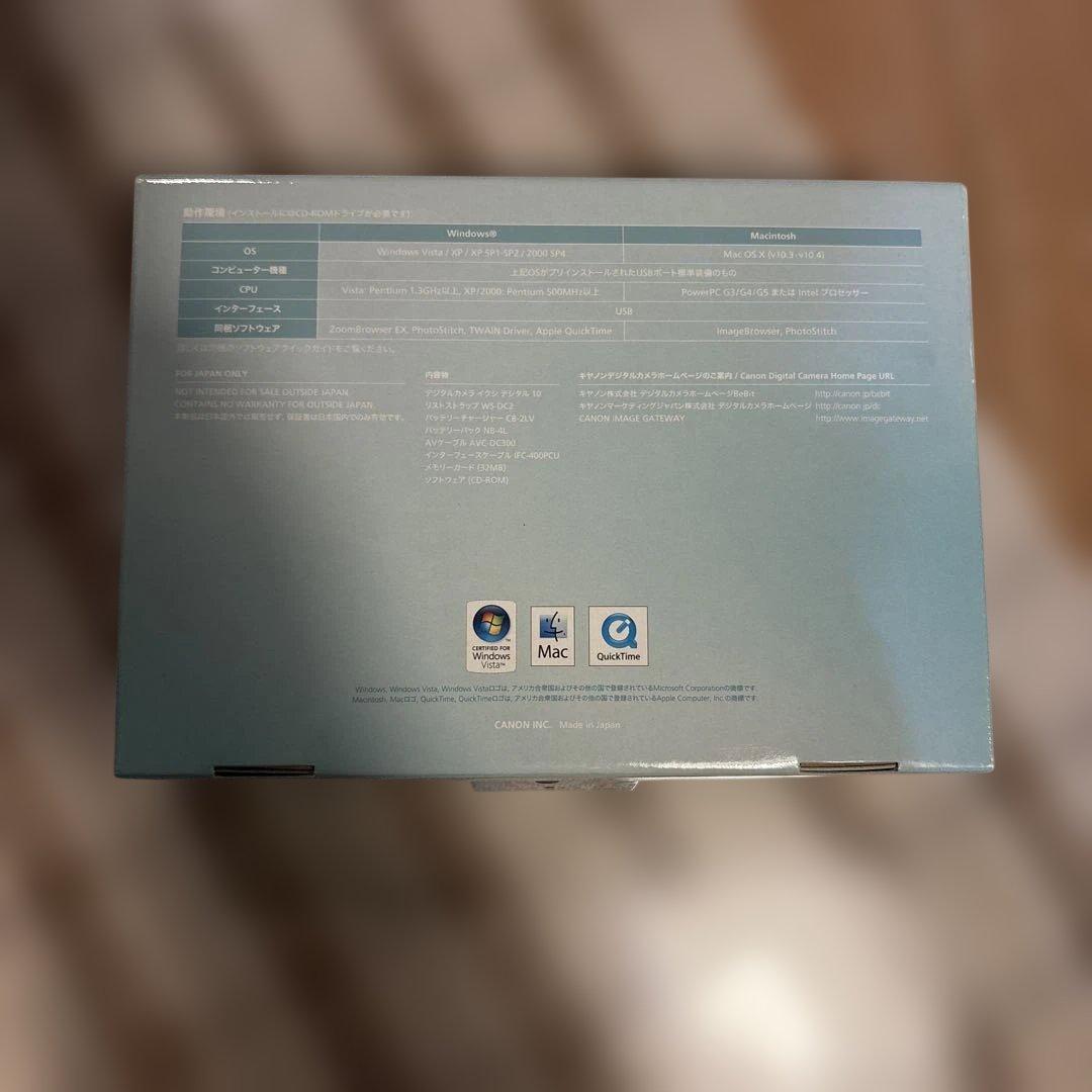 Canon IXY DIGITAL 10 本体　稼働確認済み