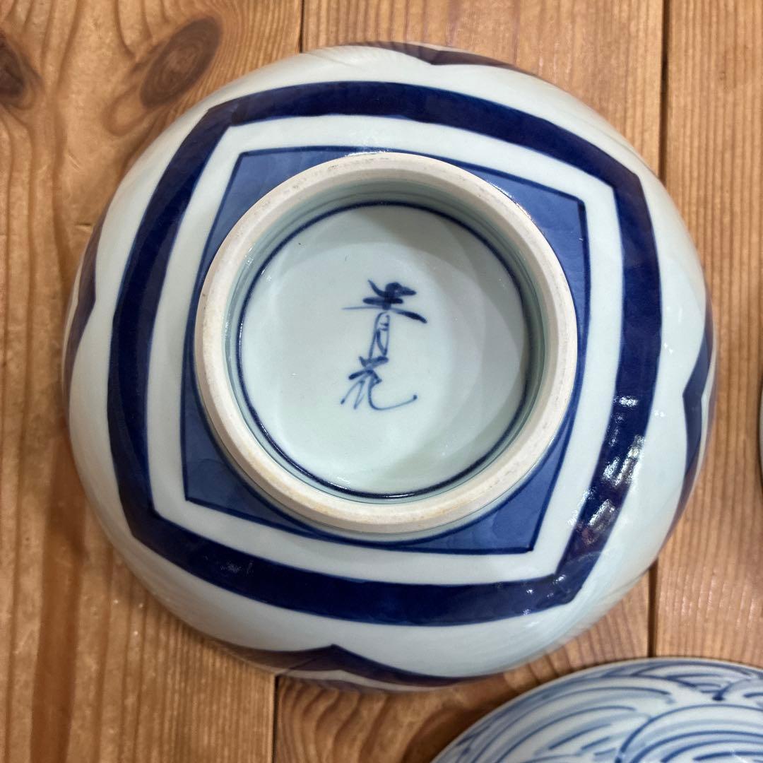 有田焼　青花　しん窯　長崎紋渕上り　江戸紋　奴だこ　6.5寸　中華丼　19cm