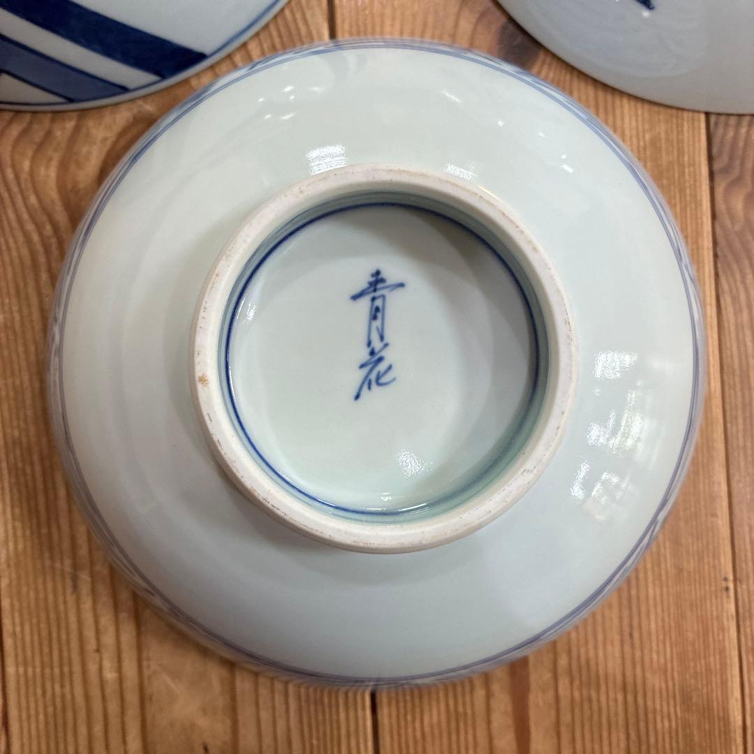 有田焼　青花　しん窯　長崎紋渕上り　江戸紋　奴だこ　6.5寸　中華丼　19cm