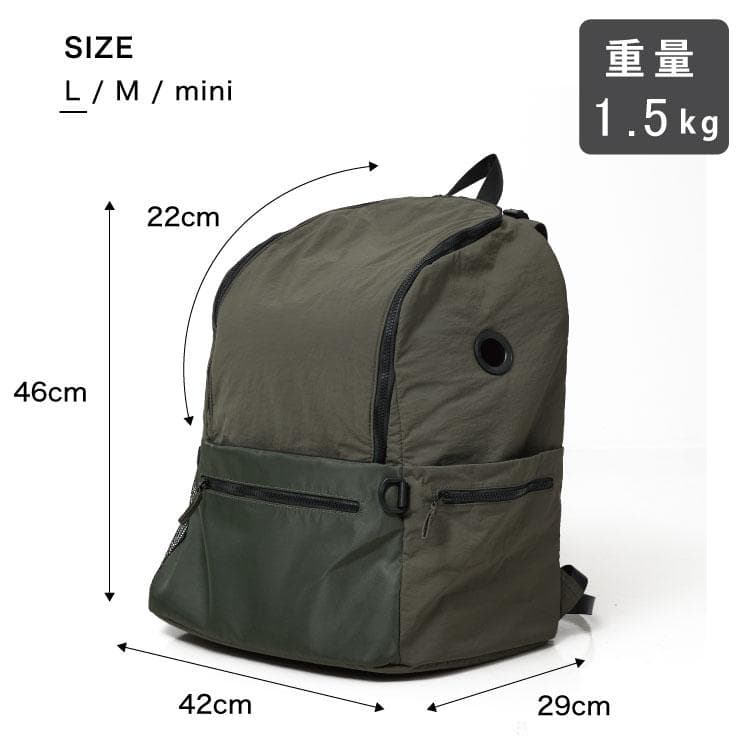 【新品】未使用 MATIE ペットリュック Lサイズ 犬用 リュック ブラック