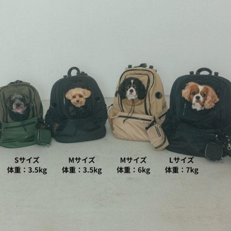 【新品】未使用 MATIE ペットリュック Lサイズ 犬用 リュック ブラック