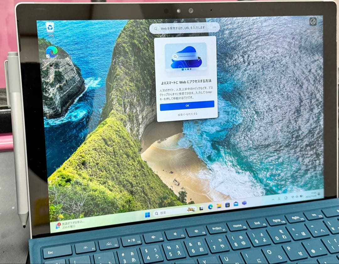 本体美品完動品Surface Pro4 Core i5 RAM:8GB