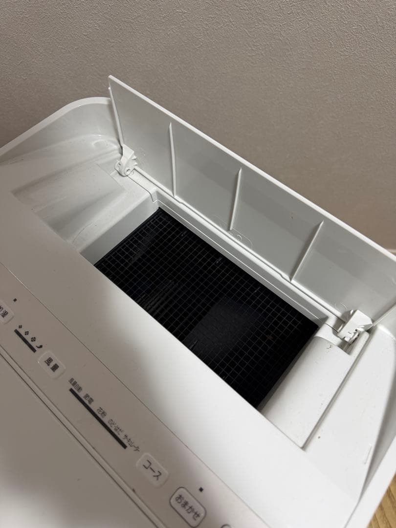 【美品】DAIKIN ダイキン 空気清浄機 MCK70V-W