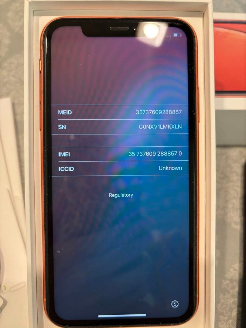 iPhone XR Coral 128GB バッテリー81% SIMフリー