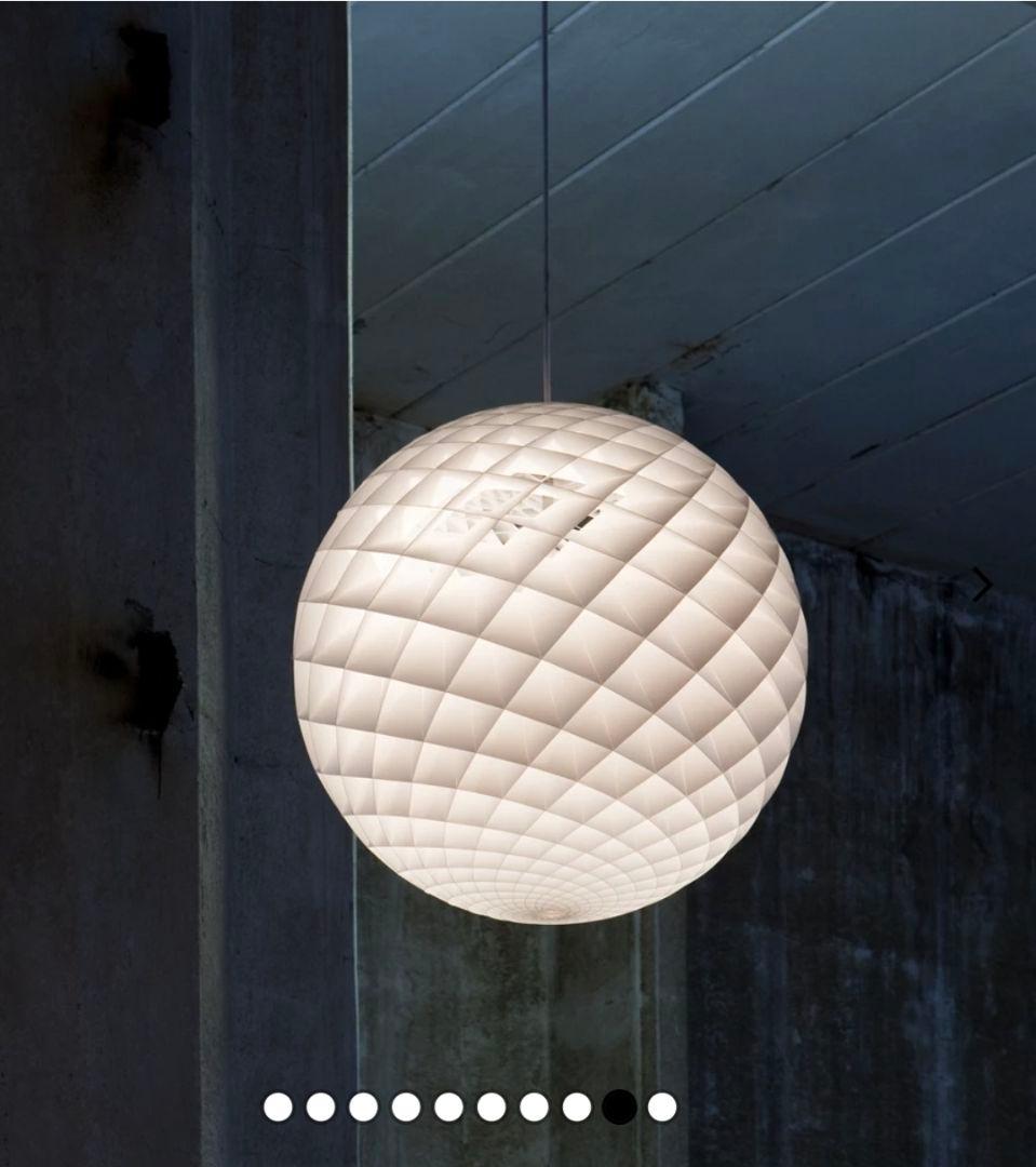 louis poulsen(ルイスポールセン)Patera（パテラ）