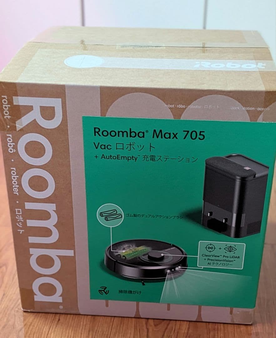 【新品】Roomba Max 705 自動排出機能付きロボット掃除機
