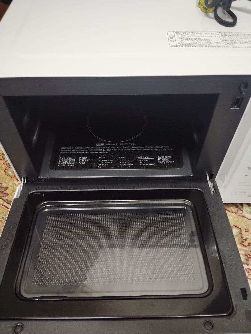 ⭐️オーブンレンジ＆グリル付21年製