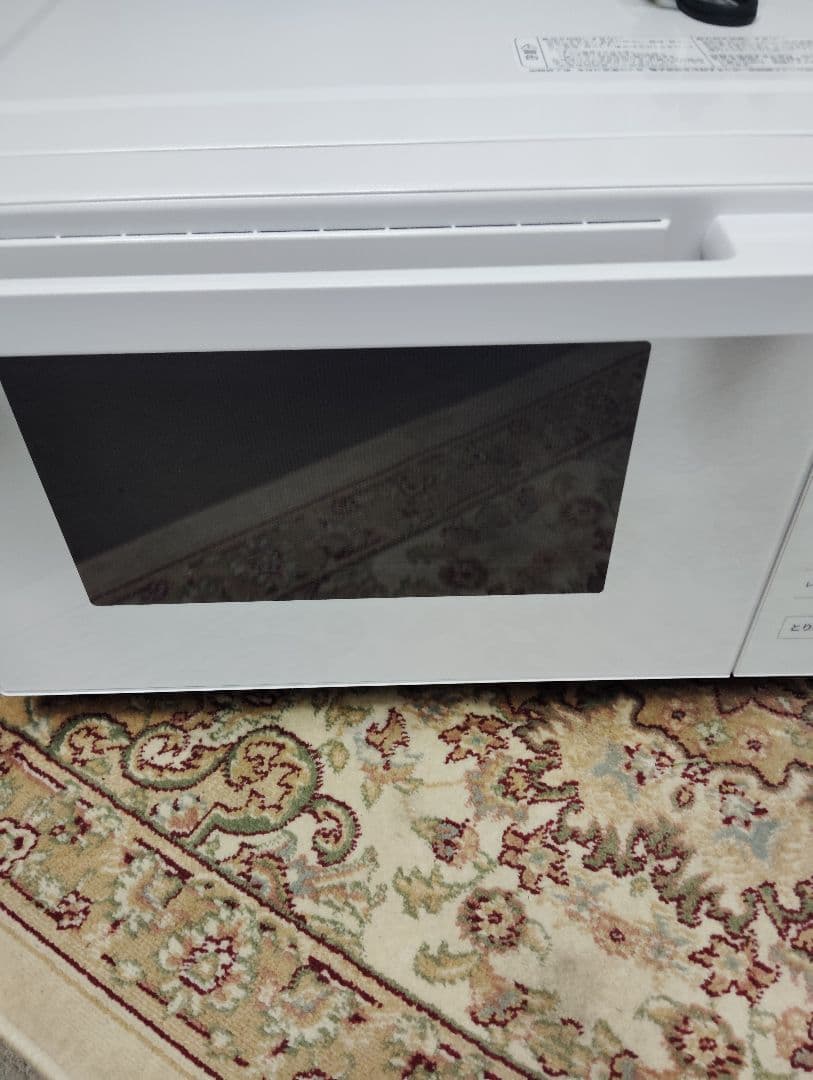 ⭐️オーブンレンジ＆グリル付21年製