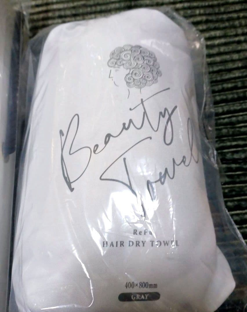 ReFa ビューテックドライヤーBXホワイト　 ★リファドライタオル付き★