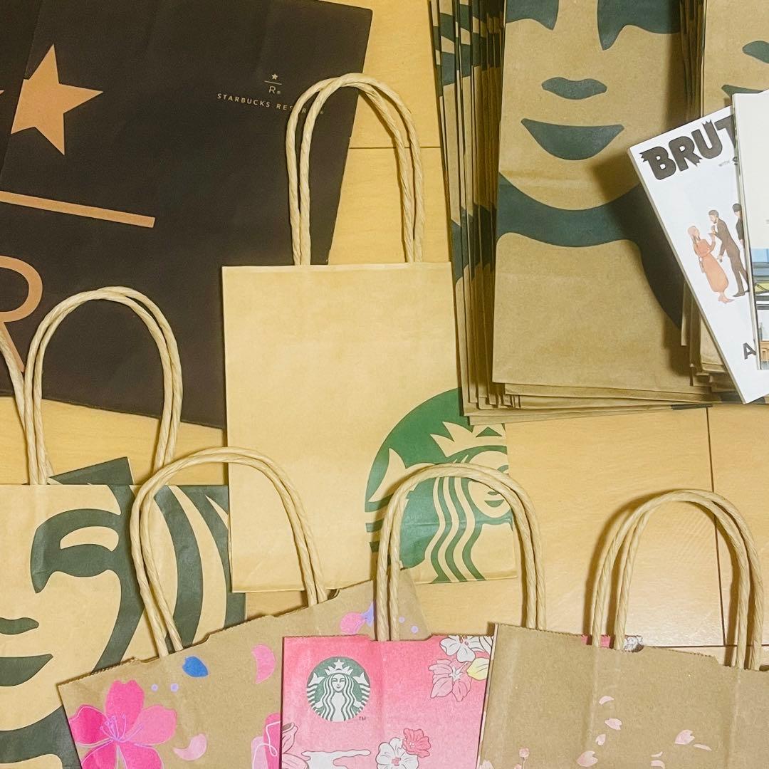 スターバックス　リワード限定オリジナルグッズ　ペーパーバッグなど　合計100点強