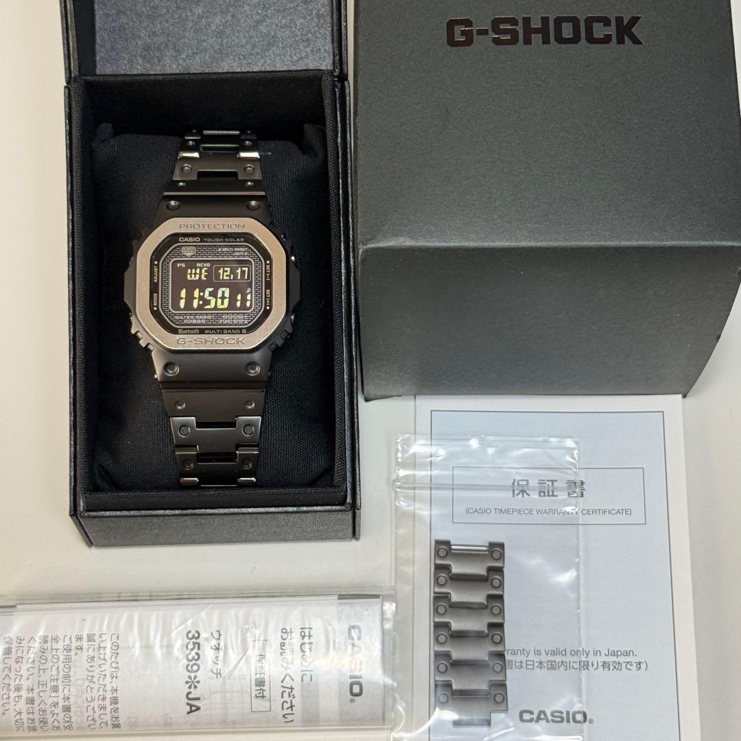 G-SHOCK GMW-B5000MB-1JF 超美品 フルコマ 2024年購入