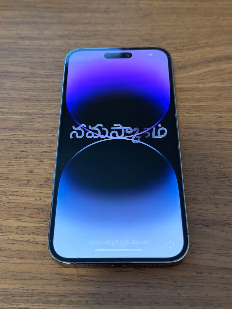 【多少の傷あり】iPhone 14 ProMax 128GB ディープパープル