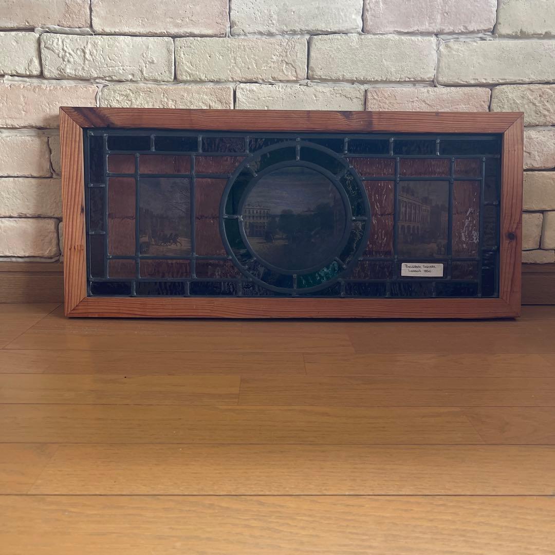 ステンドグラス　イギリス製　レプリカ