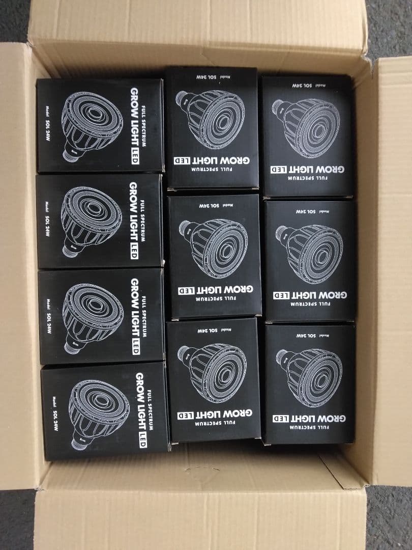 ケース売り(20個入り) BRIM(ブリム) 植物育成LEDライト 24W