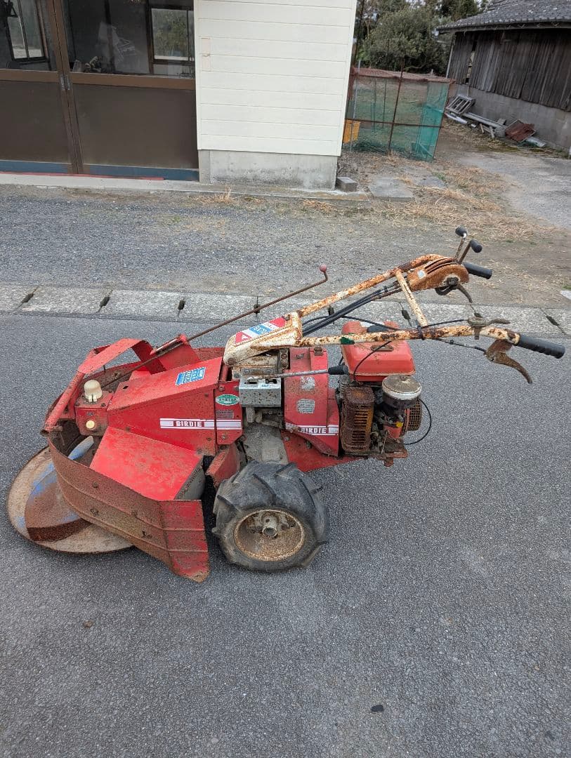 ☆オーレック☆バーディーモア☆自走式☆歩行型☆草刈機☆BX70