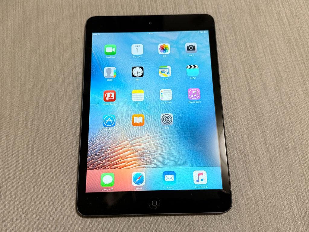 iPad（第5世代）128GB Wi-Fi＋CellularとiPadmini付