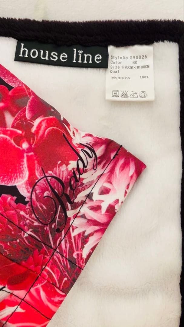 rady♡リゾフラ♡毛布♡ブランケット♡ティッシュカバー♡セット売り♡美品♡