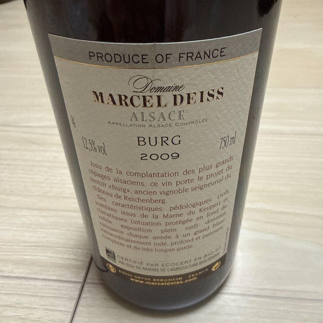 マルセル・ダイス 2009 ビュルグ・プルミエ・クリュ