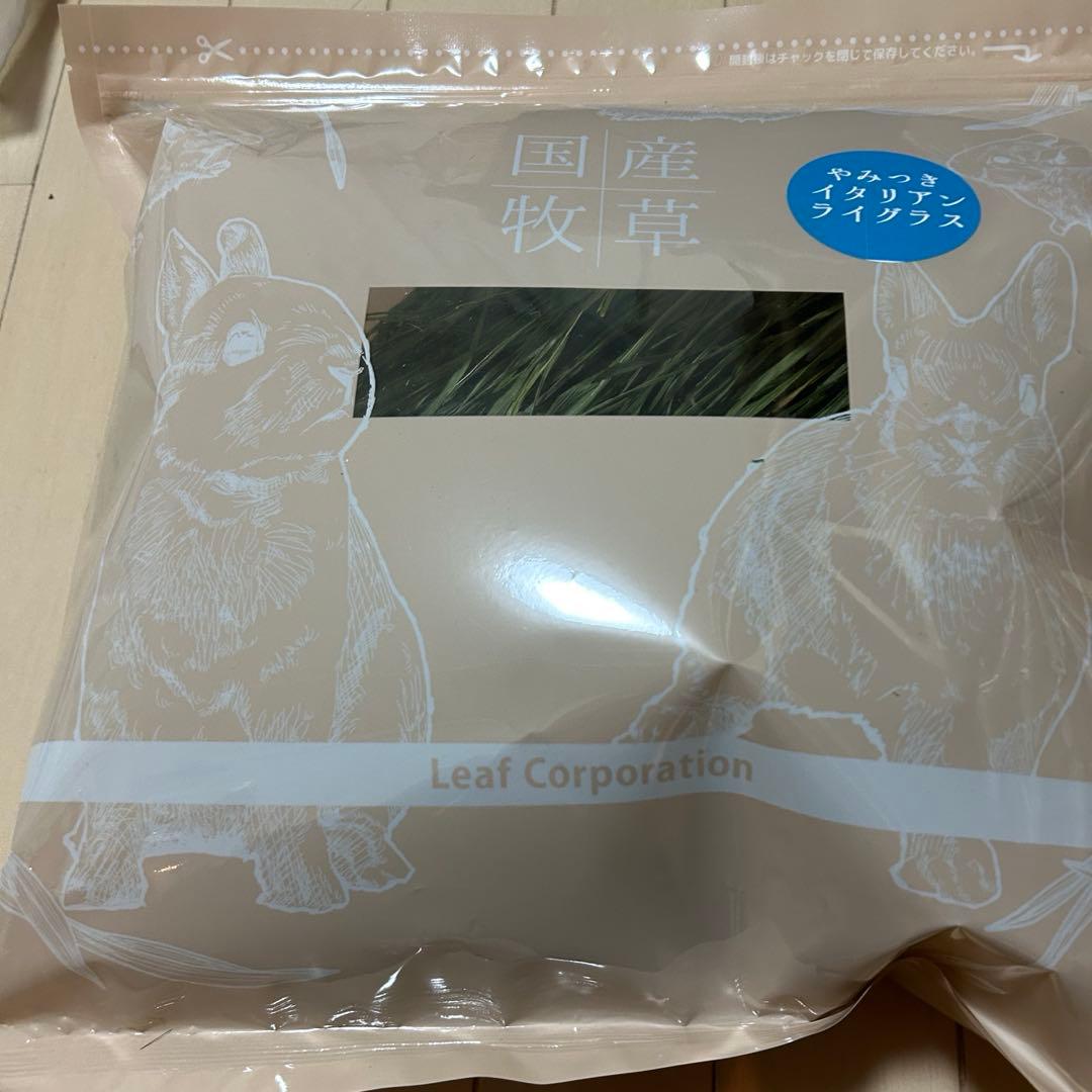 Leaf やみつきイタリアンライグラス　100グラム×8袋