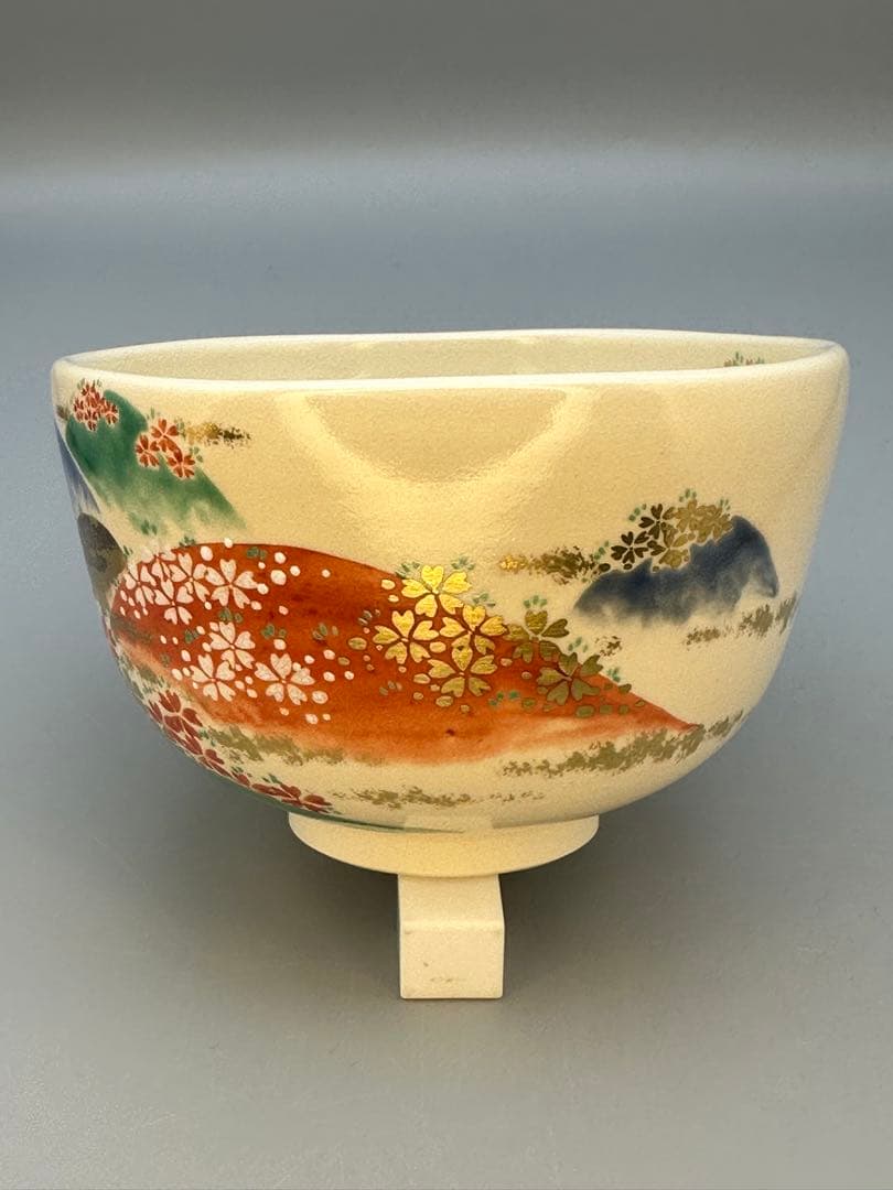 茶道具　茶碗　南口閑粋　吉野山