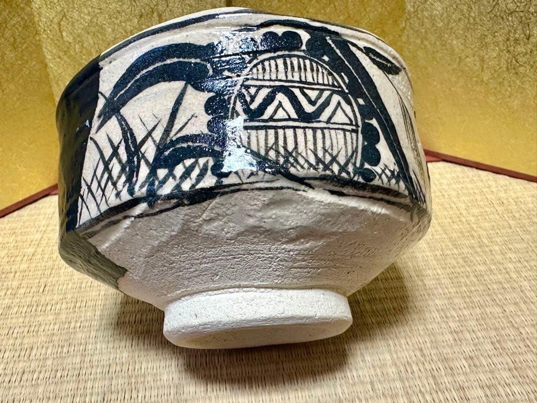 【値下げ】茶道具　抹茶碗　黒織部　雅山窯　中嶋康之作　美濃焼　陶器　木箱入　新品