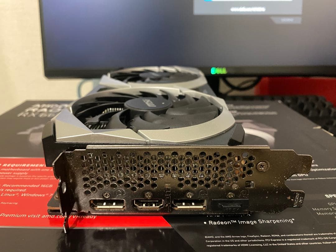 MSI Radeon RX 6600 グラフィックボード