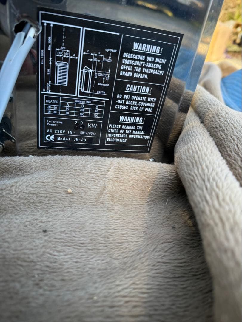 新品未使用品　即納！サウナヒーター 3KW200V サウナストーブ　配線済み