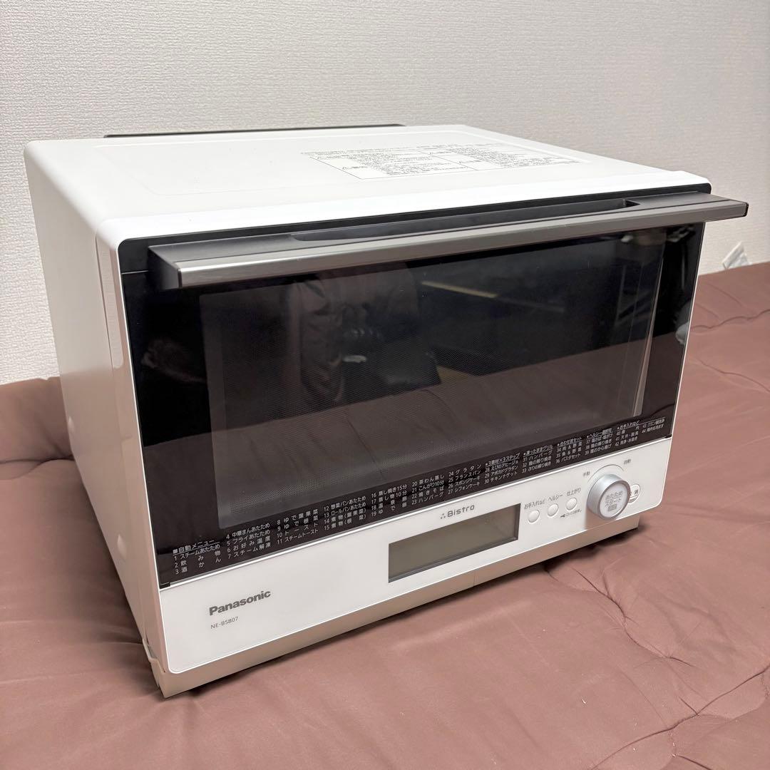 【美品】パナソニック★スチームオーブンレンジ★3つ星ビストロ★NE-BS807★