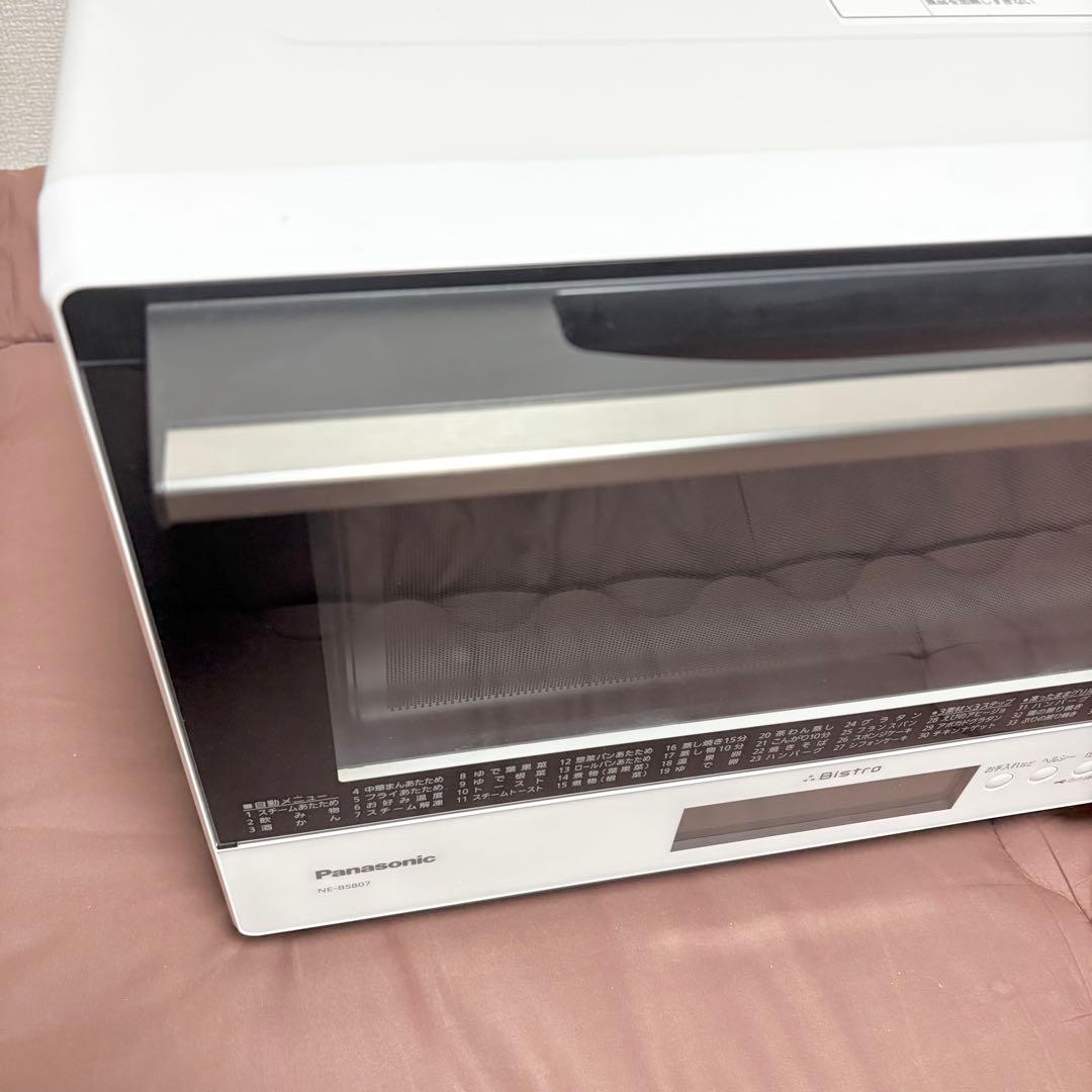 【美品】パナソニック★スチームオーブンレンジ★3つ星ビストロ★NE-BS807★