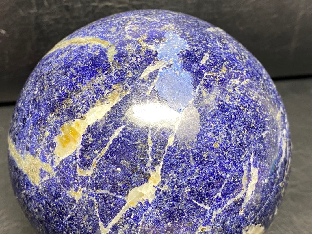 ラピスラズリ　丸玉　90mm 1.145kg 超巨大　天然石