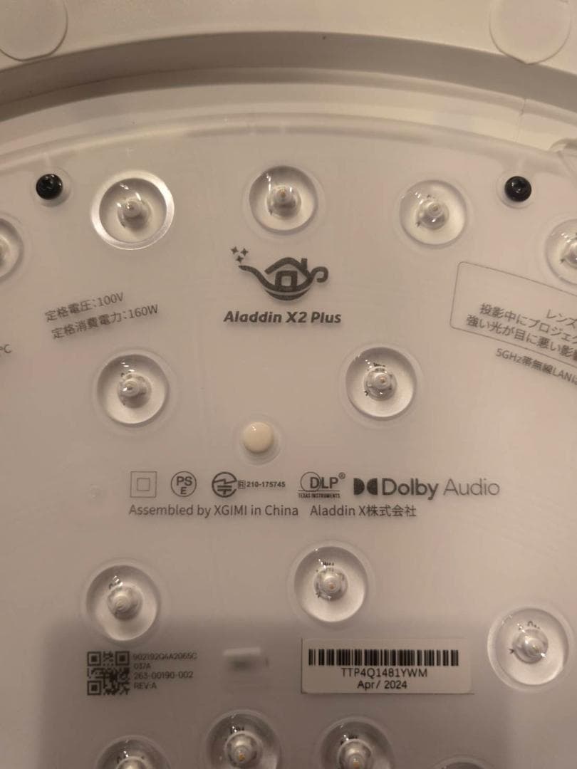 【美品】 Aladdin X2 Plus プロジェクター　2024年製