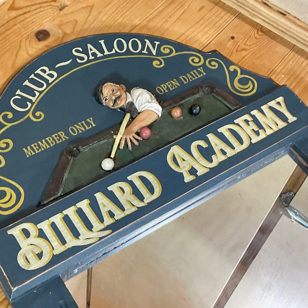 ヴィンテージ 木製フレーム 壁掛けミラー ビリヤード アカデミー
