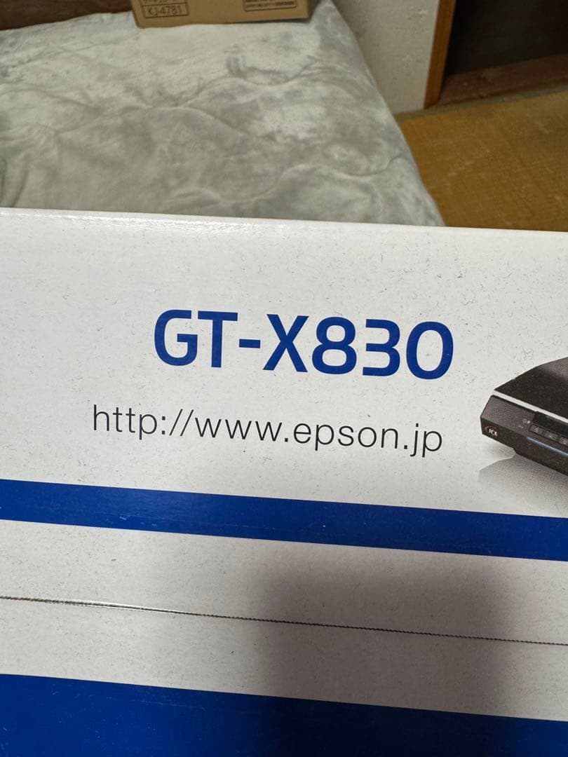 EPSON GT-X830 スキャナー