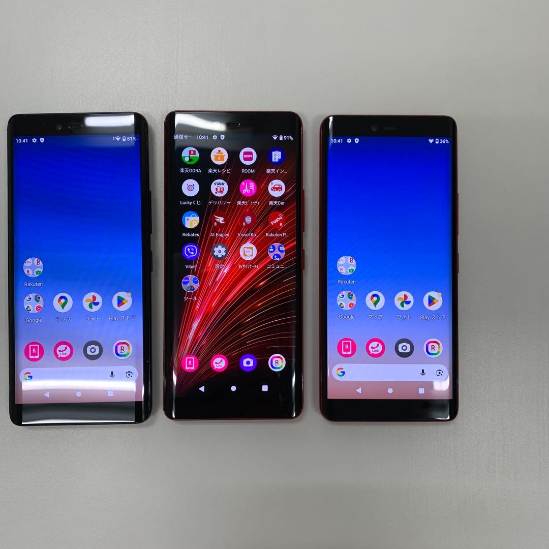 【美品3台セット】Rakuten Hand 5G (Red) & 4G×2