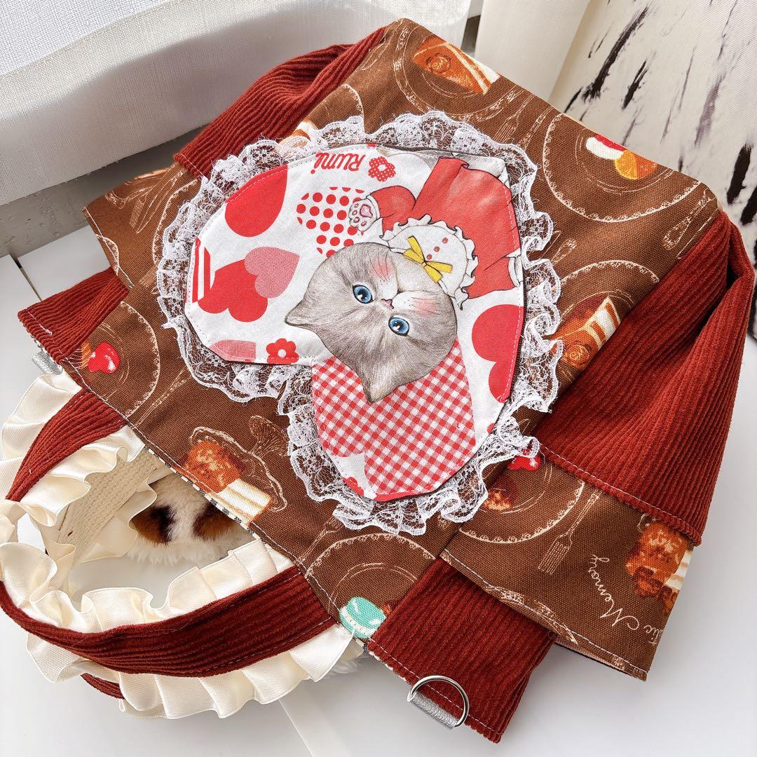 黒*こ様 【季節限定】コヤンイサムチョン　ルミちゃん　レオパードファー　バック