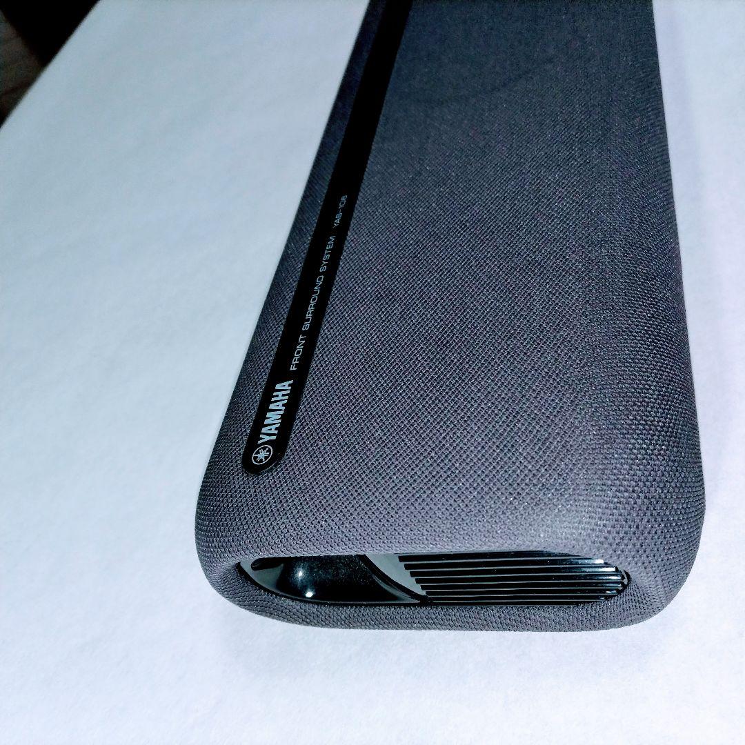 YAMAHA サウンドバースピーカーYAS-106 ( ブラック)