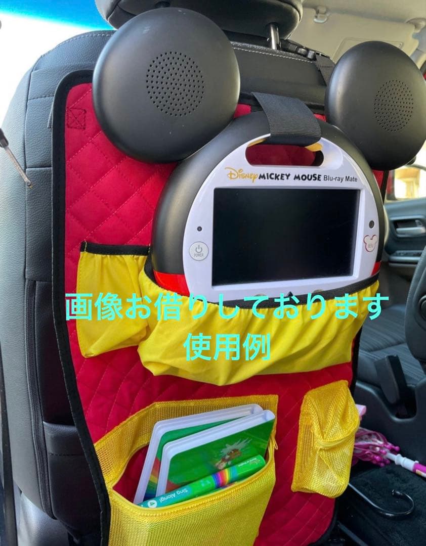 Disney英語システムブルーレイメイトプレーヤー⭐︎最新版カーポケット付き