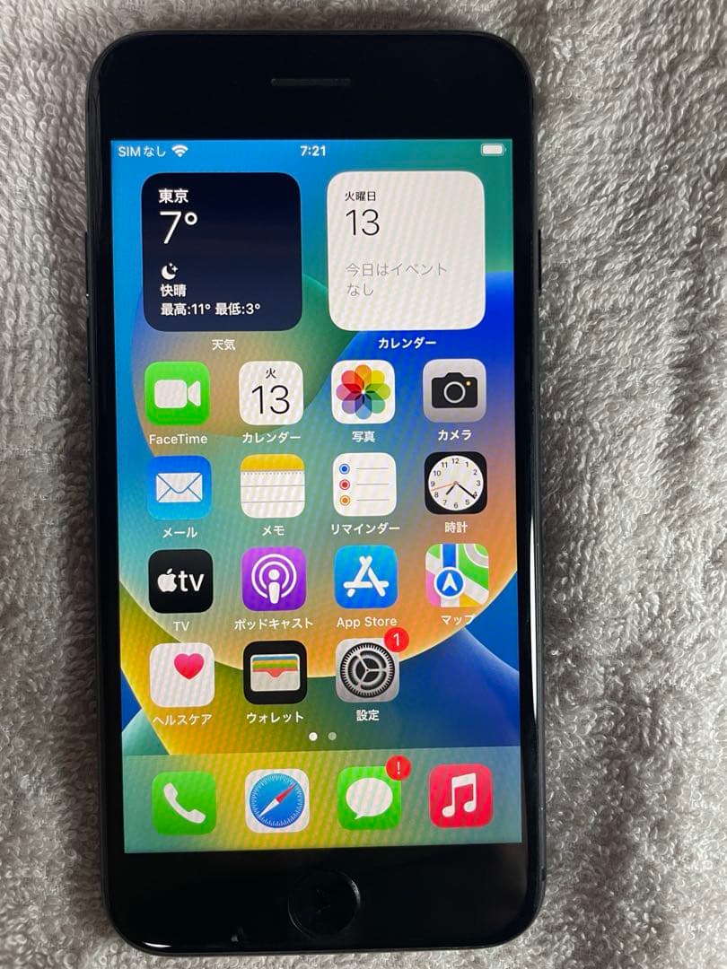 iPhone 8 256GB SIMフリー ブラック 傷あり 動作確認済み