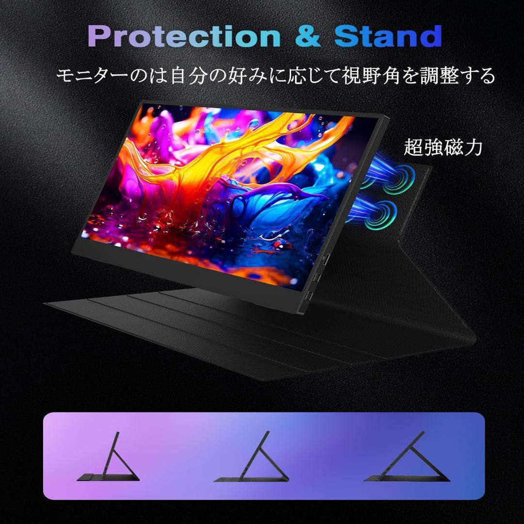 15.6インチ バイルモニター 非光沢IPS液晶 軽量 有機EL OLED