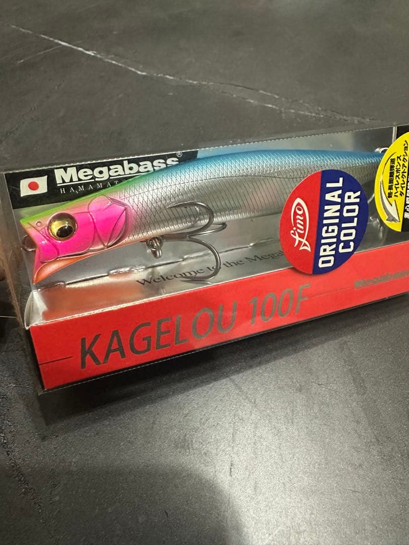 Megabass KAGELLOU 100F fimo限定カラー4個セット