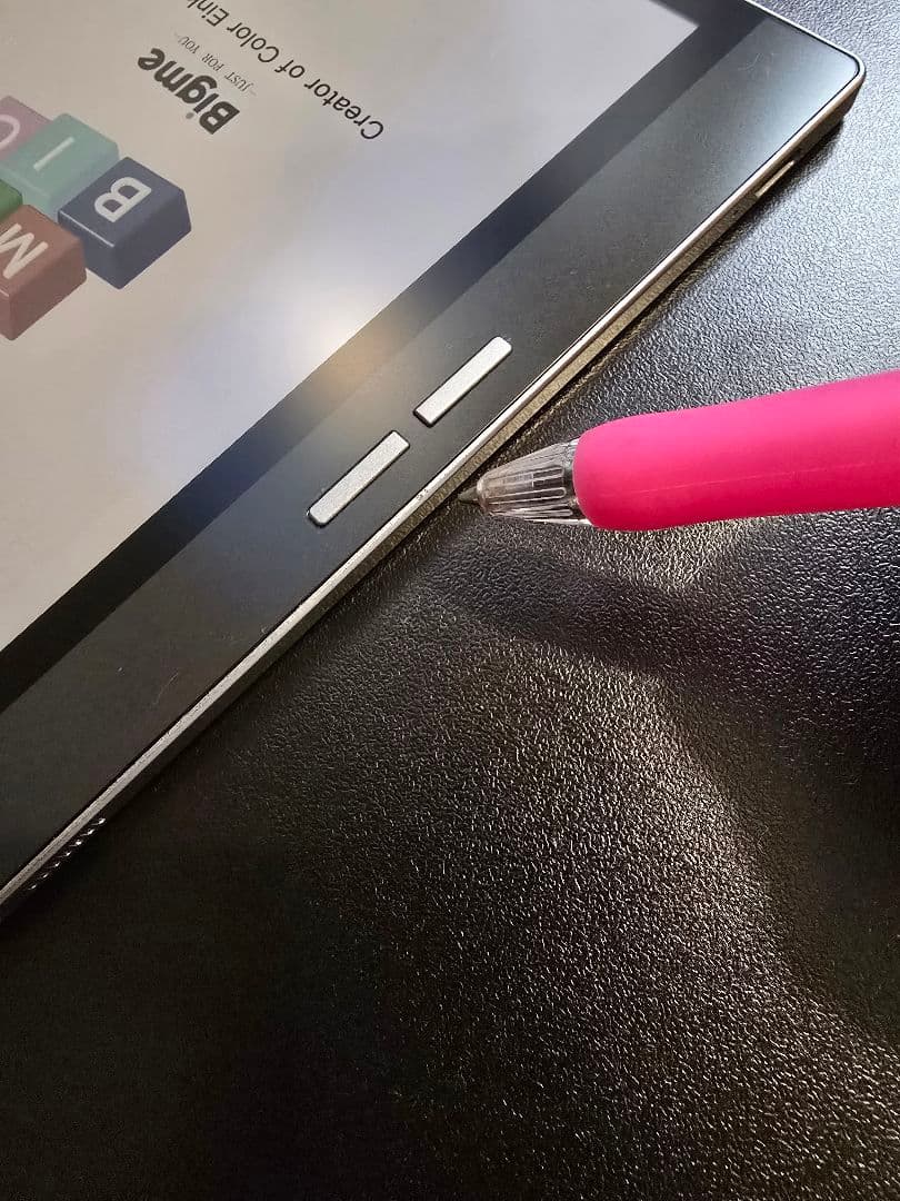 Bigme B751C Color Einkタブレット電子書籍リーダー 7インチ