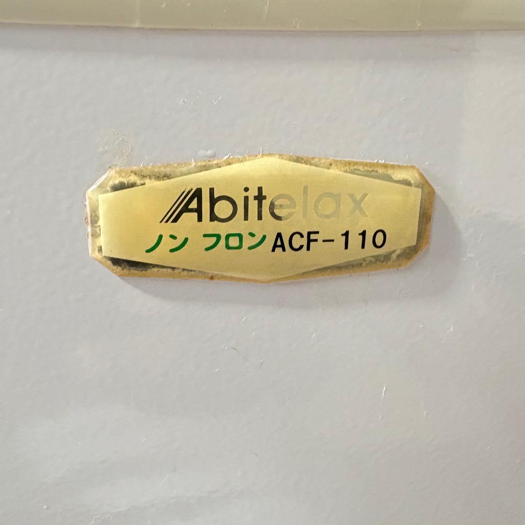 【福岡】 Abitelax 冷凍庫 冷凍ストッカー 100L ACF-110 右