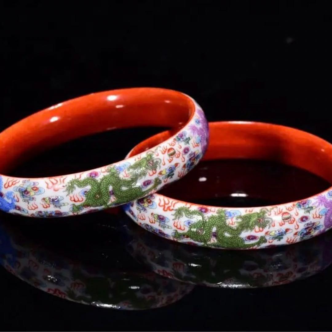 珍品　ブレスレット 美術品 銘の珐琅彩龍紋の腕輪 陶磁器 ファッションバングル