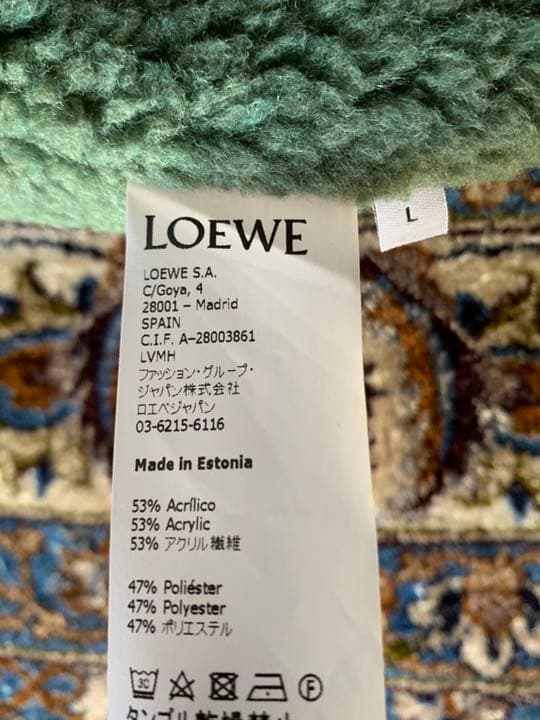 美品！大人気LOEWEのナイロンロングジャケット