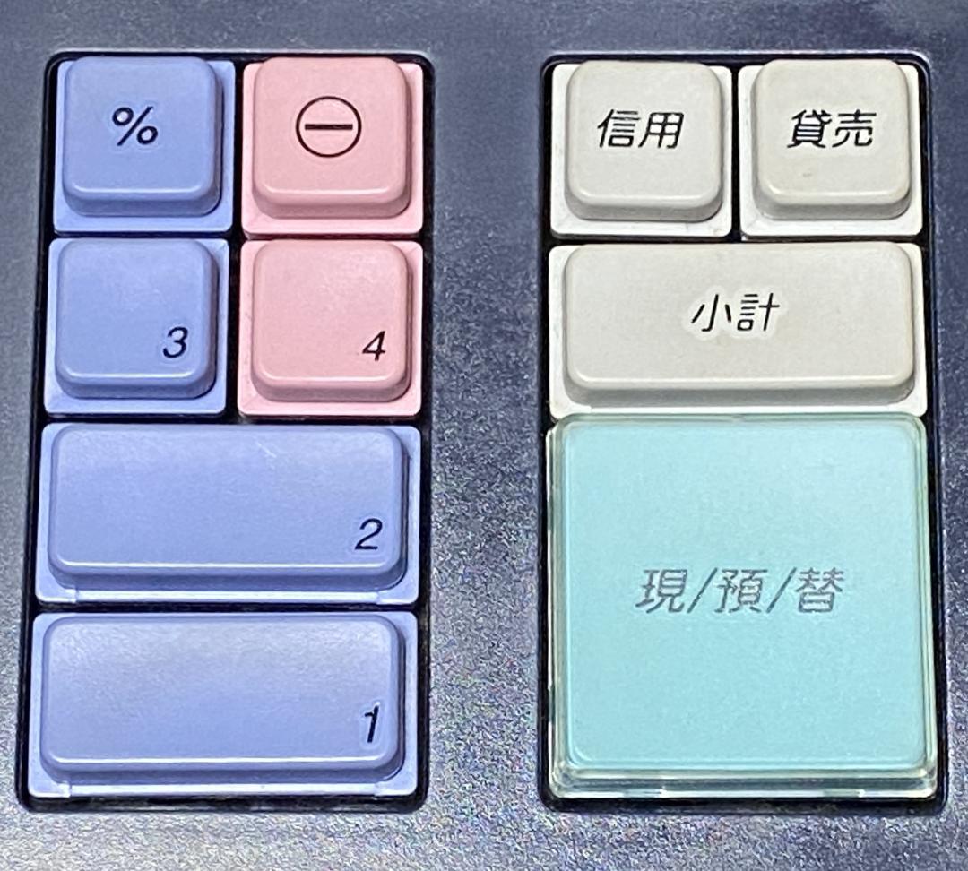 ☆良品☆SHARP レジスター XE-A126