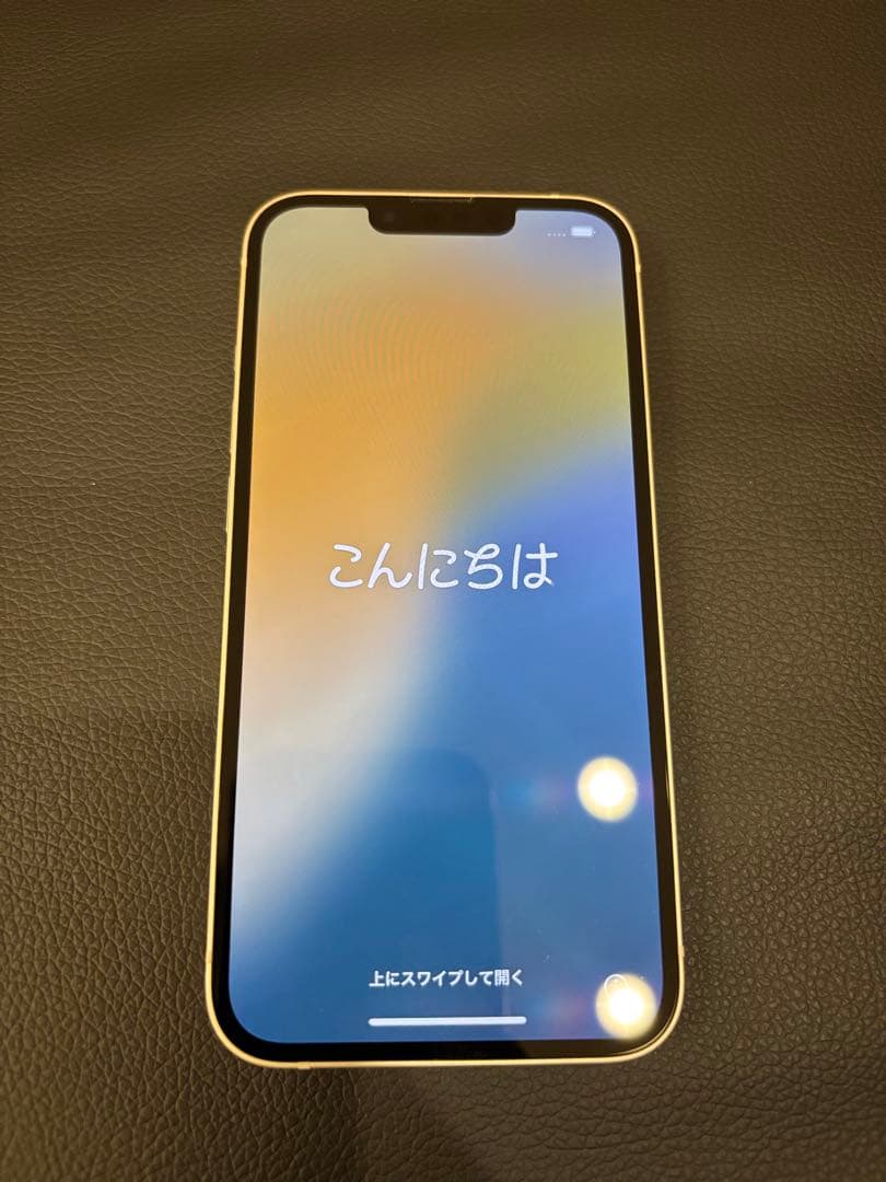 Apple iPhone 13 128GB 本体+ケーブル+箱