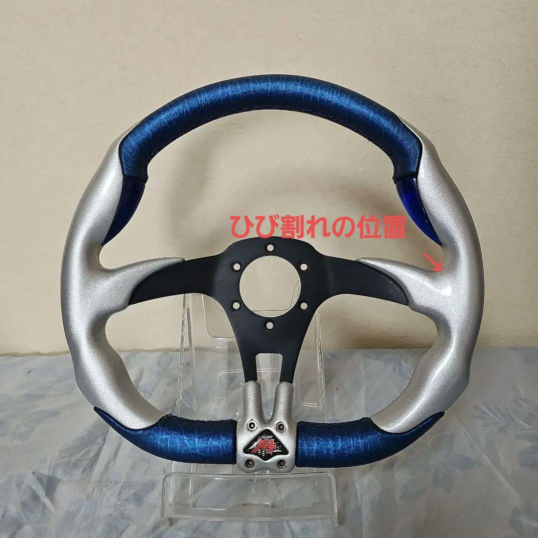 【希少】シモーニレーシング X4 aluminium look