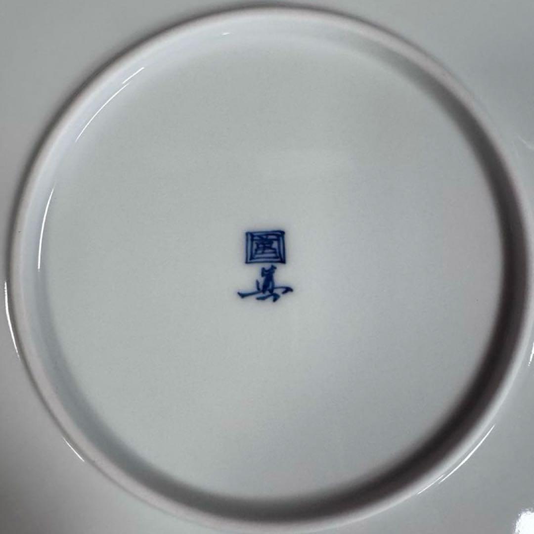 伊万里焼 畑萬陶苑 キュイール金彩青海波文 フラットプレート☆