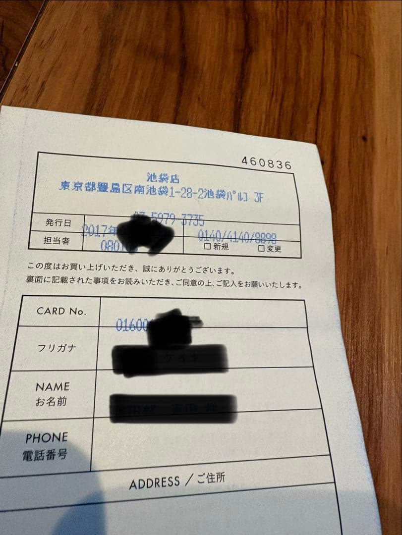 ふー様　クロムハーツ キーチェーンのみ販売　クラシック　ショート