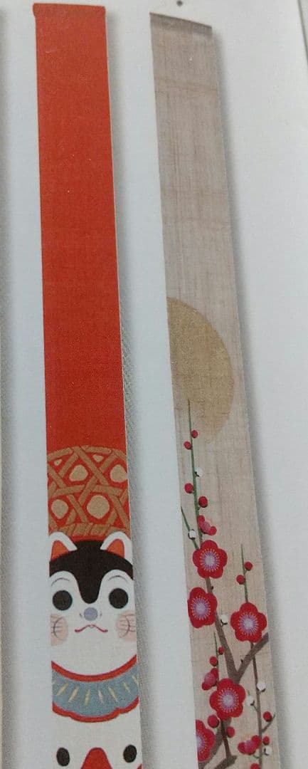 新品・未使用  ※  京都洛柿庵   細タペストリー・『駒犬張り子』※